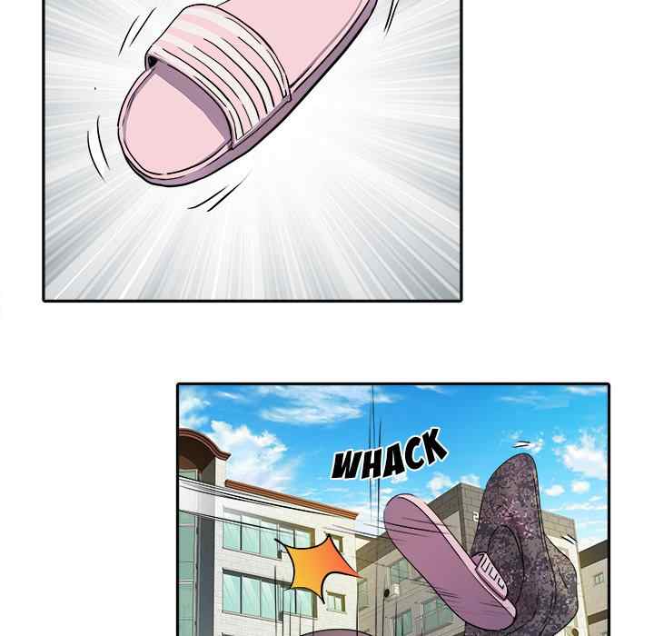 image-komik-block-69-chapter-16-33/121