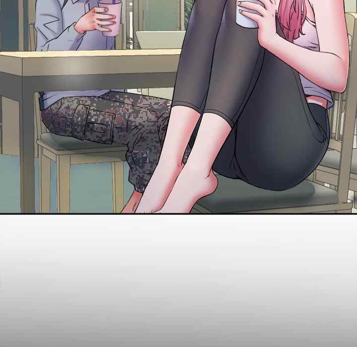 image-komik-block-69-chapter-16-45/121