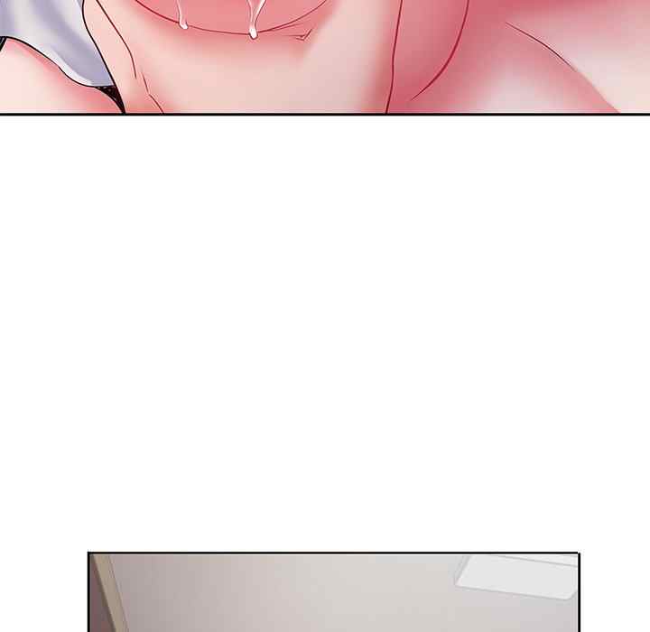 image-komik-block-69-chapter-16-69/121