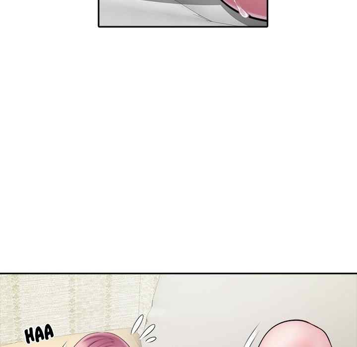 image-komik-block-69-chapter-16-85/121