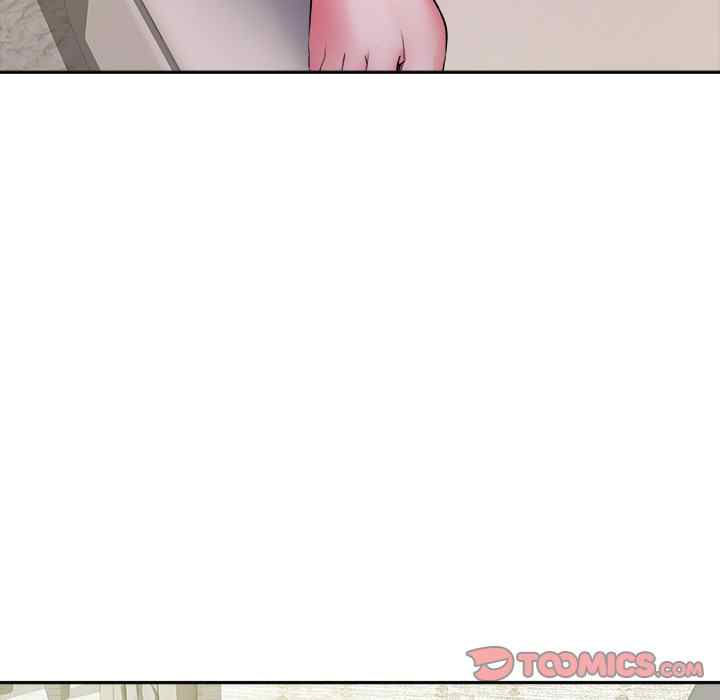 image-komik-block-69-chapter-16-87/121