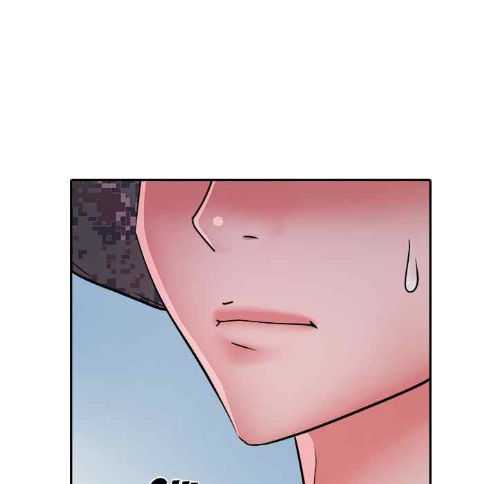 image-komik-block-69-chapter-16-117/121