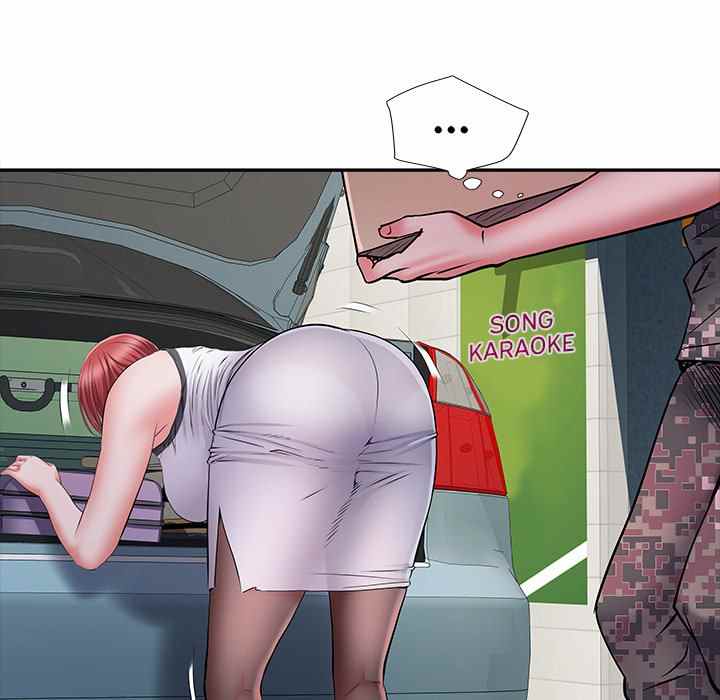 image-komik-block-69-chapter-17-57/127