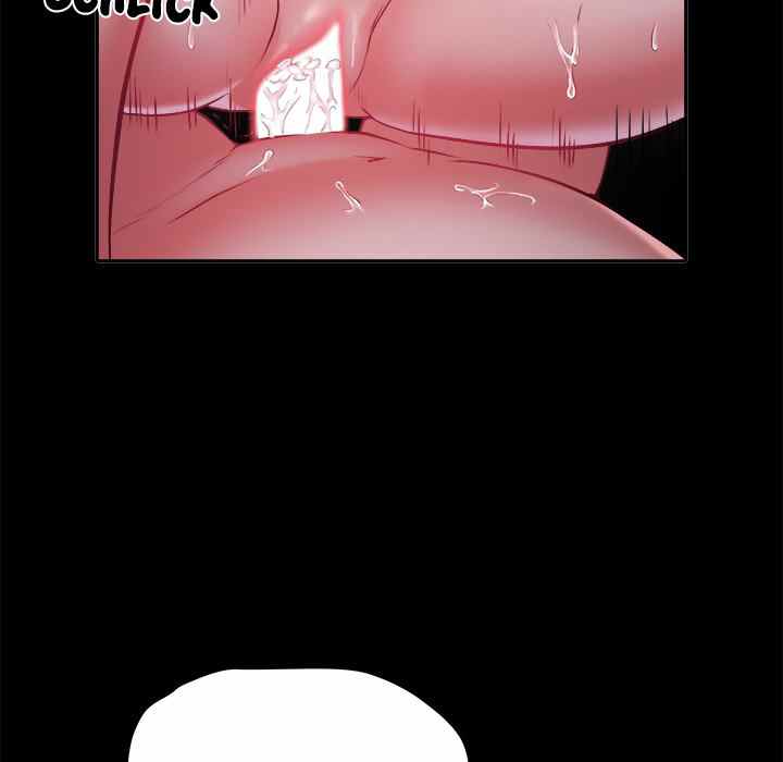 image-komik-block-69-chapter-17-102/127