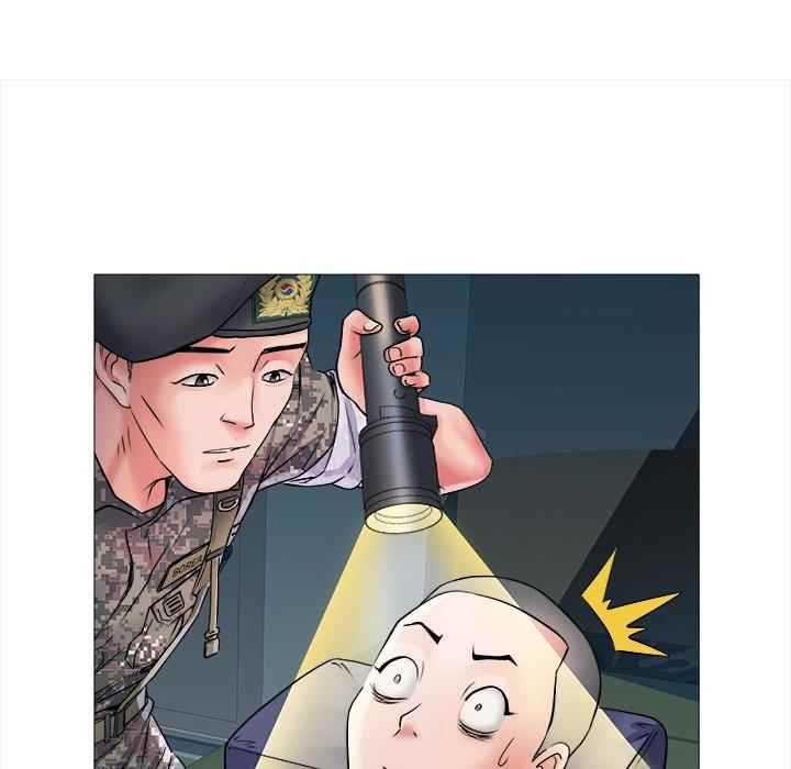 image-komik-block-69-chapter-2-79/128