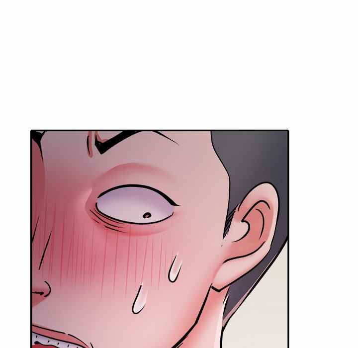 image-komik-block-69-chapter-20-38/115