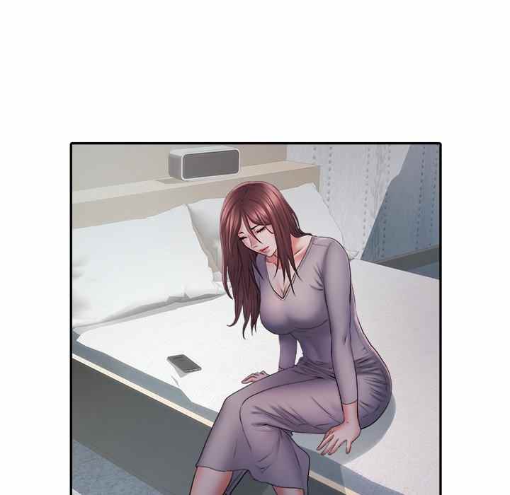 image-komik-block-69-chapter-20-95/115