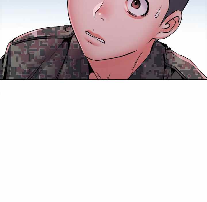 image-komik-block-69-chapter-20-110/115