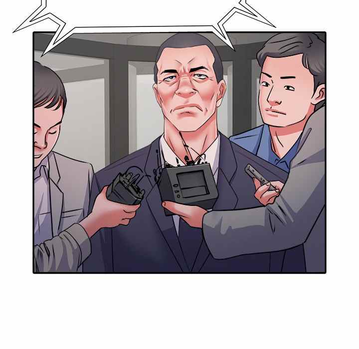 image-komik-block-69-chapter-22-21/109