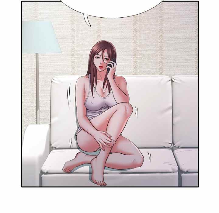 image-komik-block-69-chapter-22-24/109