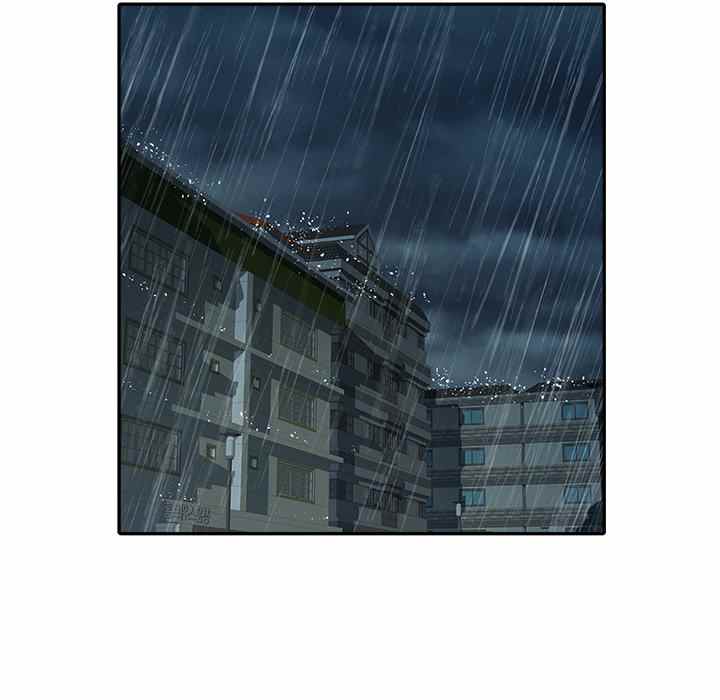 image-komik-block-69-chapter-22-37/109