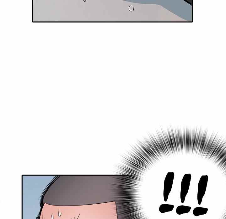 image-komik-block-69-chapter-22-69/109