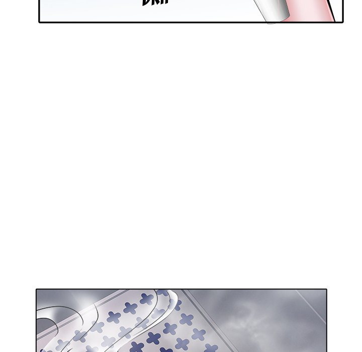 image-komik-block-69-chapter-23-8/109