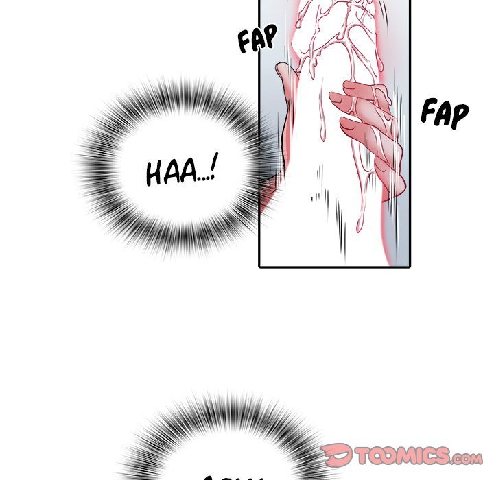 image-komik-block-69-chapter-23-82/109