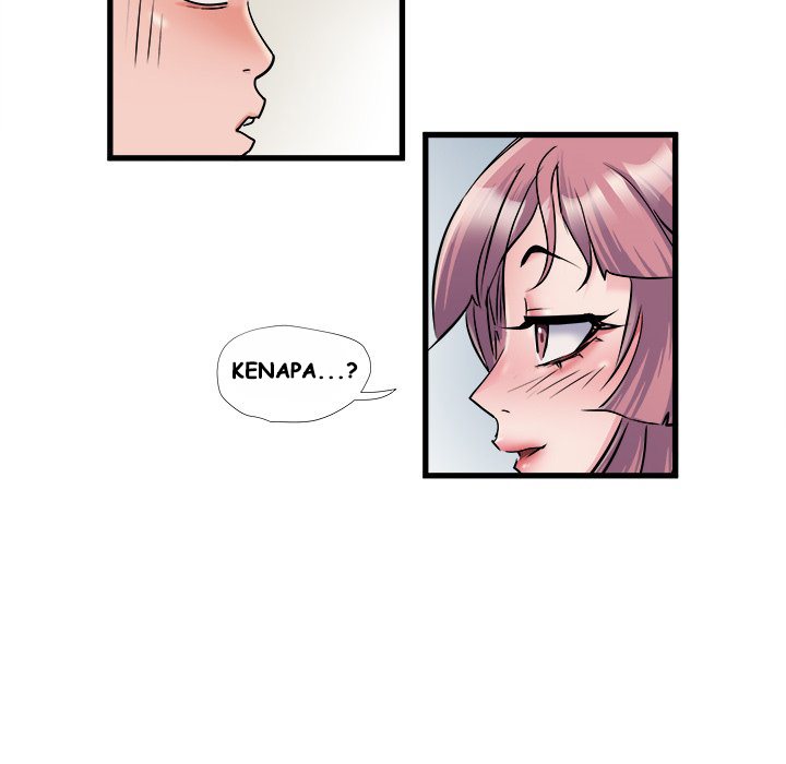 image-komik-block-69-chapter-29-104/116