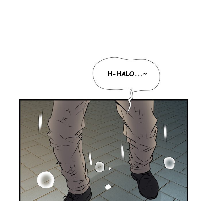 image-komik-block-69-chapter-38-109/118