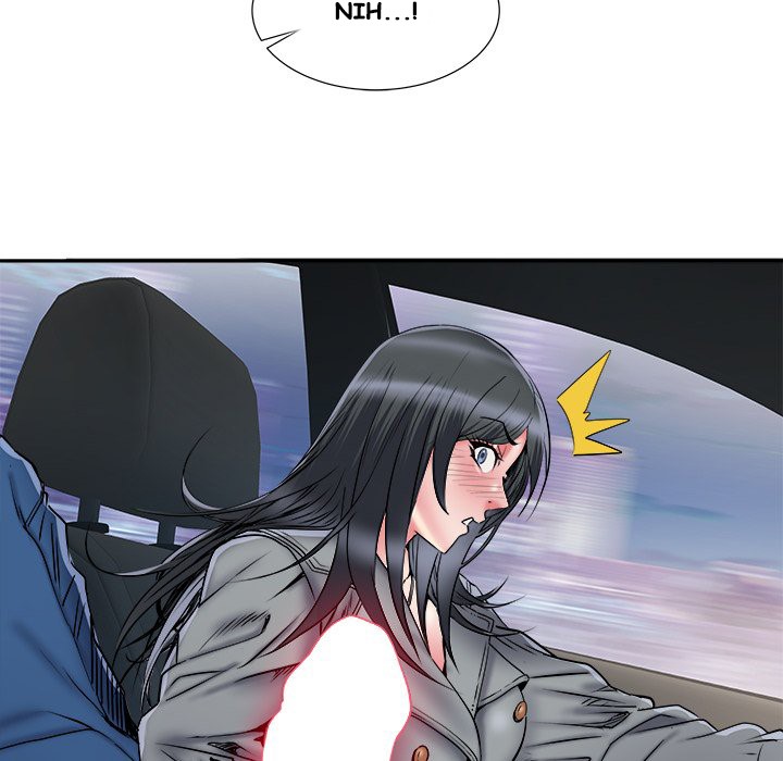 image-komik-block-69-chapter-42-113/116