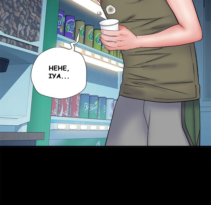 image-komik-block-69-chapter-48-141/152