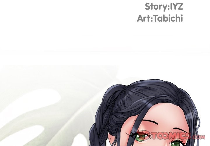 image-komik-block-69-chapter-57-3/158