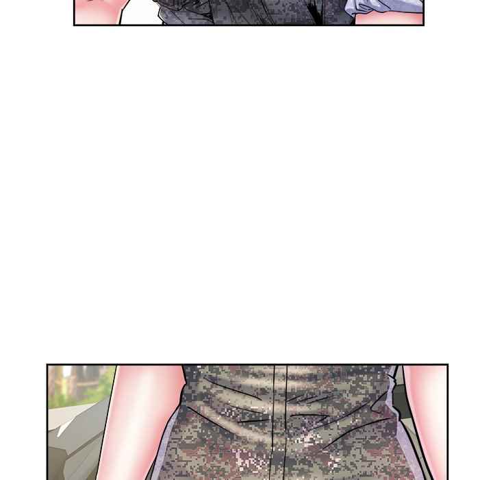 image-komik-block-69-chapter-6-12/106