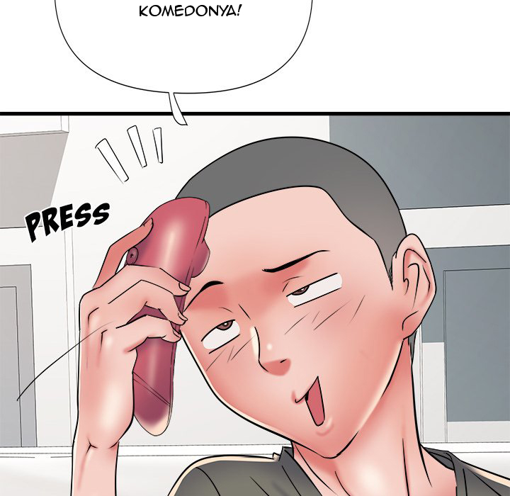 image-komik-block-69-chapter-60-12/130