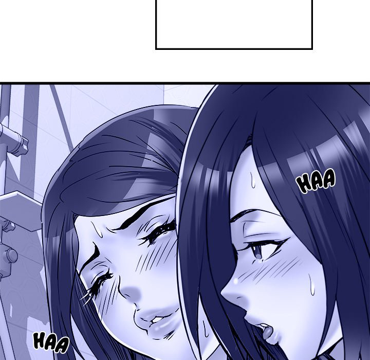 image-komik-block-69-chapter-61-60/143