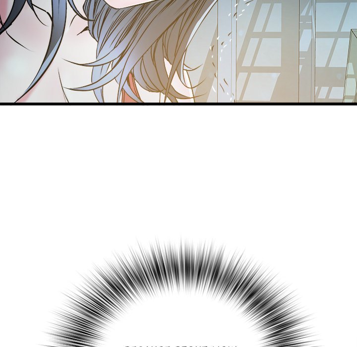 image-komik-block-69-chapter-61-69/143