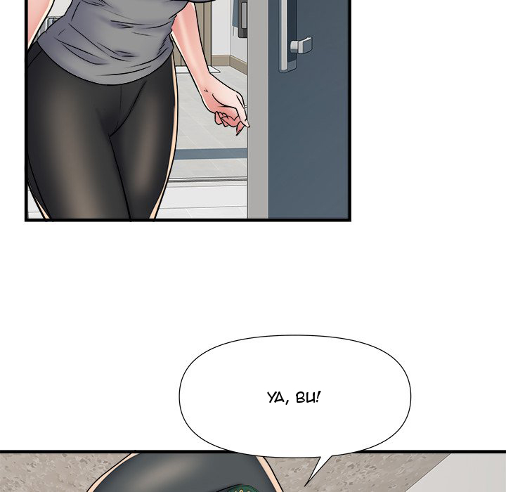 image-komik-block-69-chapter-64-84/124