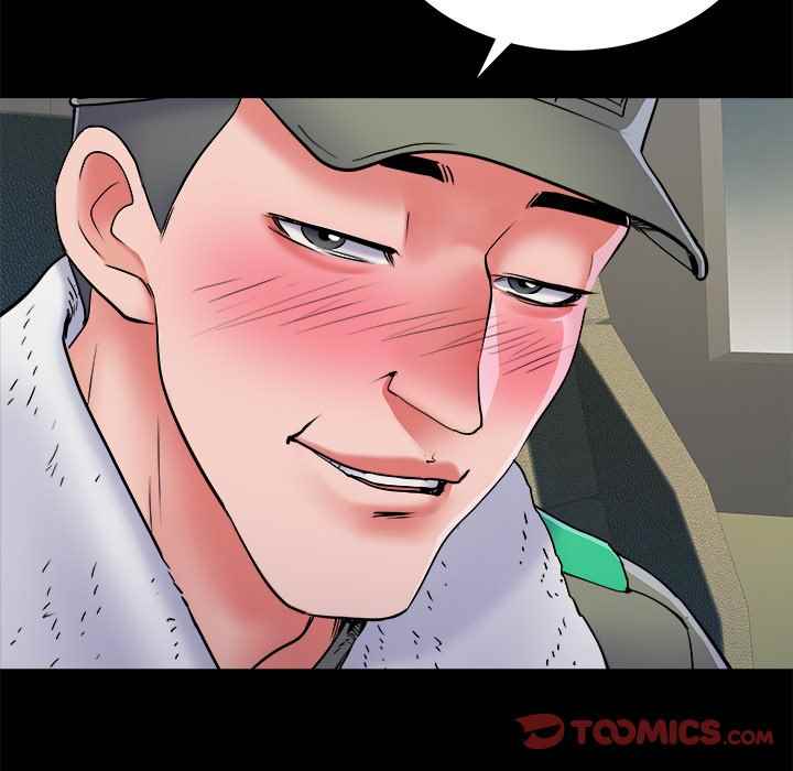 image-komik-block-69-chapter-7-19/106