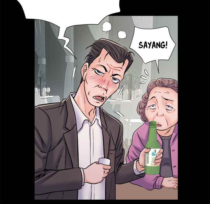 image-komik-block-69-chapter-7-54/106