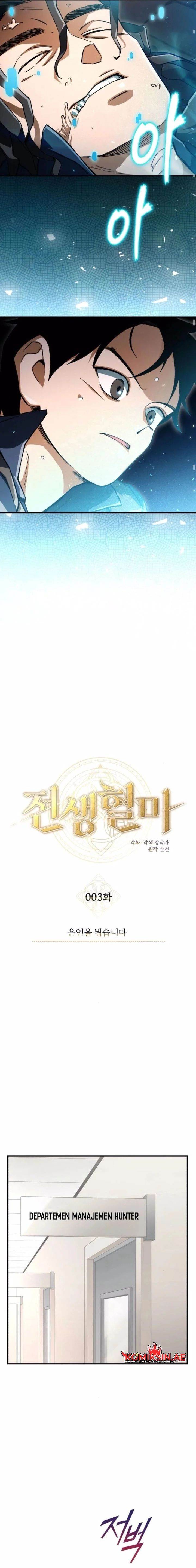 image-komik-blood-demon-reincarnation-chapter-3-10/36