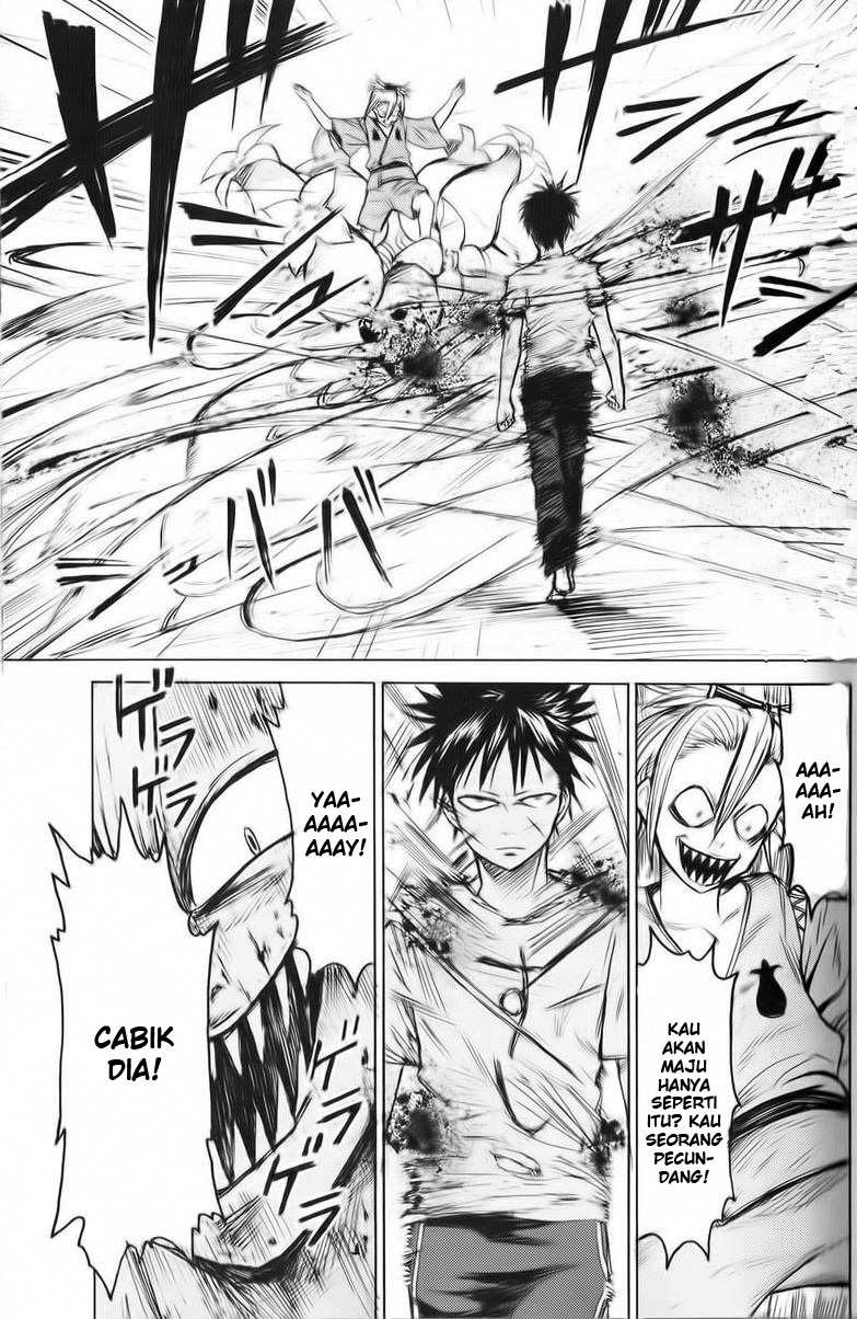image-komik-blood-lad-chapter-1-26/39