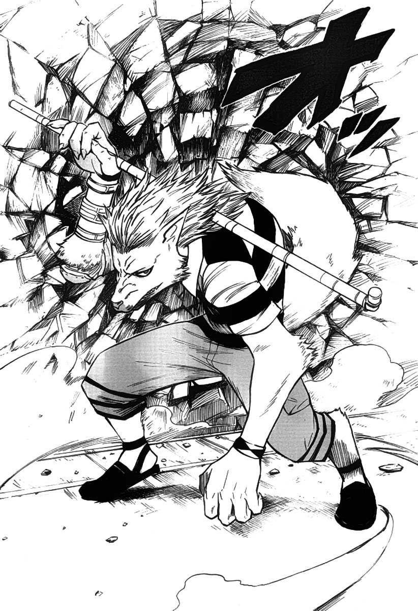 image-komik-blood-lad-chapter-14-12/31