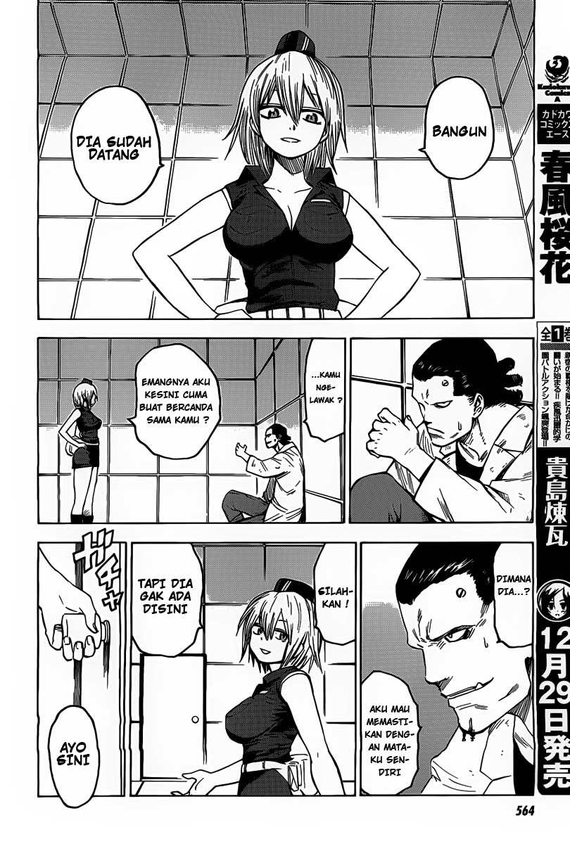 image-komik-blood-lad-chapter-16-26/29