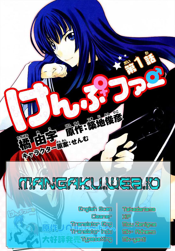 image-komik-blood-lad-chapter-2-0/59