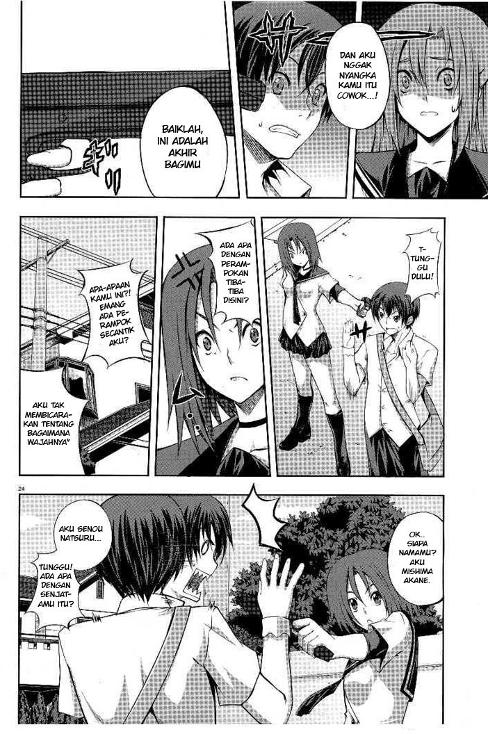 image-komik-blood-lad-chapter-2-7/59