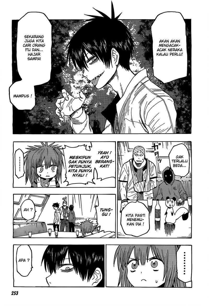 image-komik-blood-lad-chapter-20-7/32