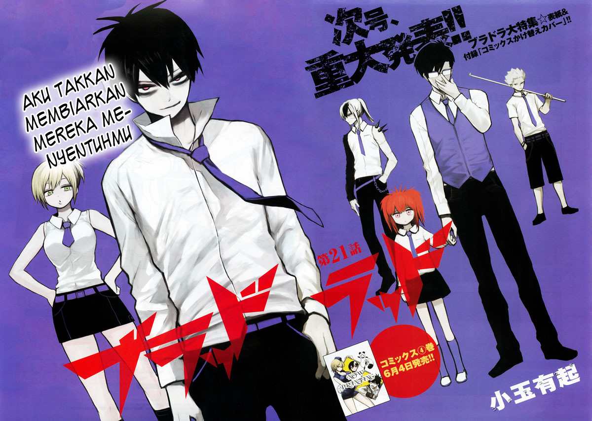 image-komik-blood-lad-chapter-21-1/34