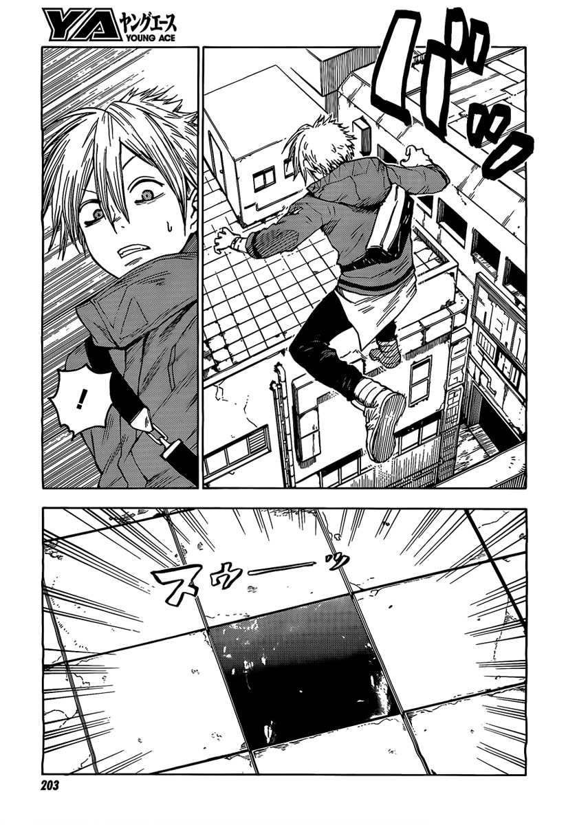 image-komik-blood-lad-chapter-22-4/31