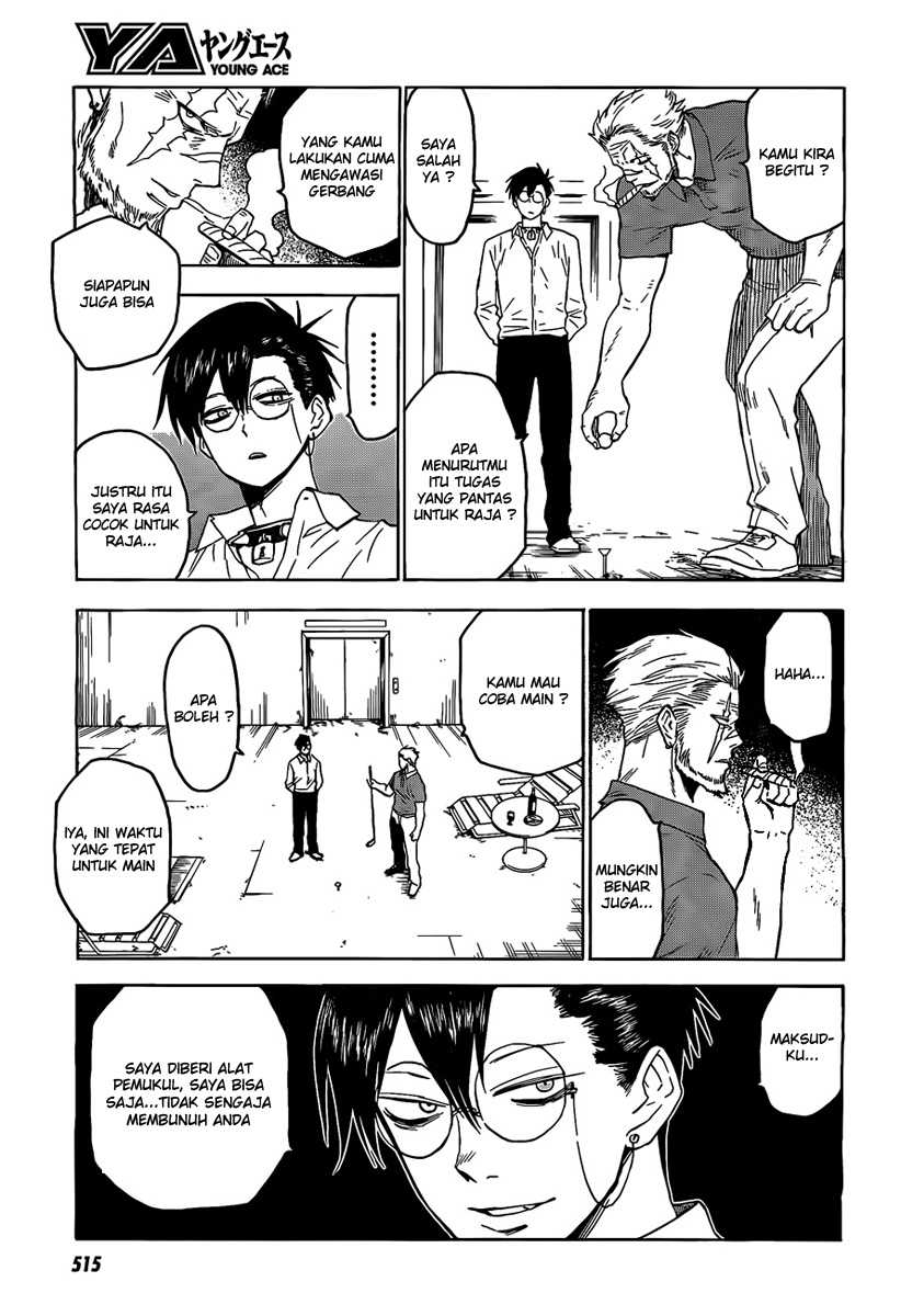 image-komik-blood-lad-chapter-25-23/33