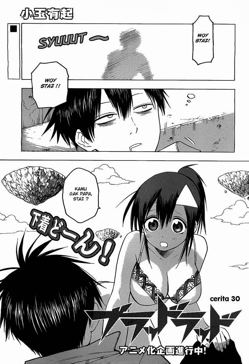 image-komik-blood-lad-chapter-30-1/32