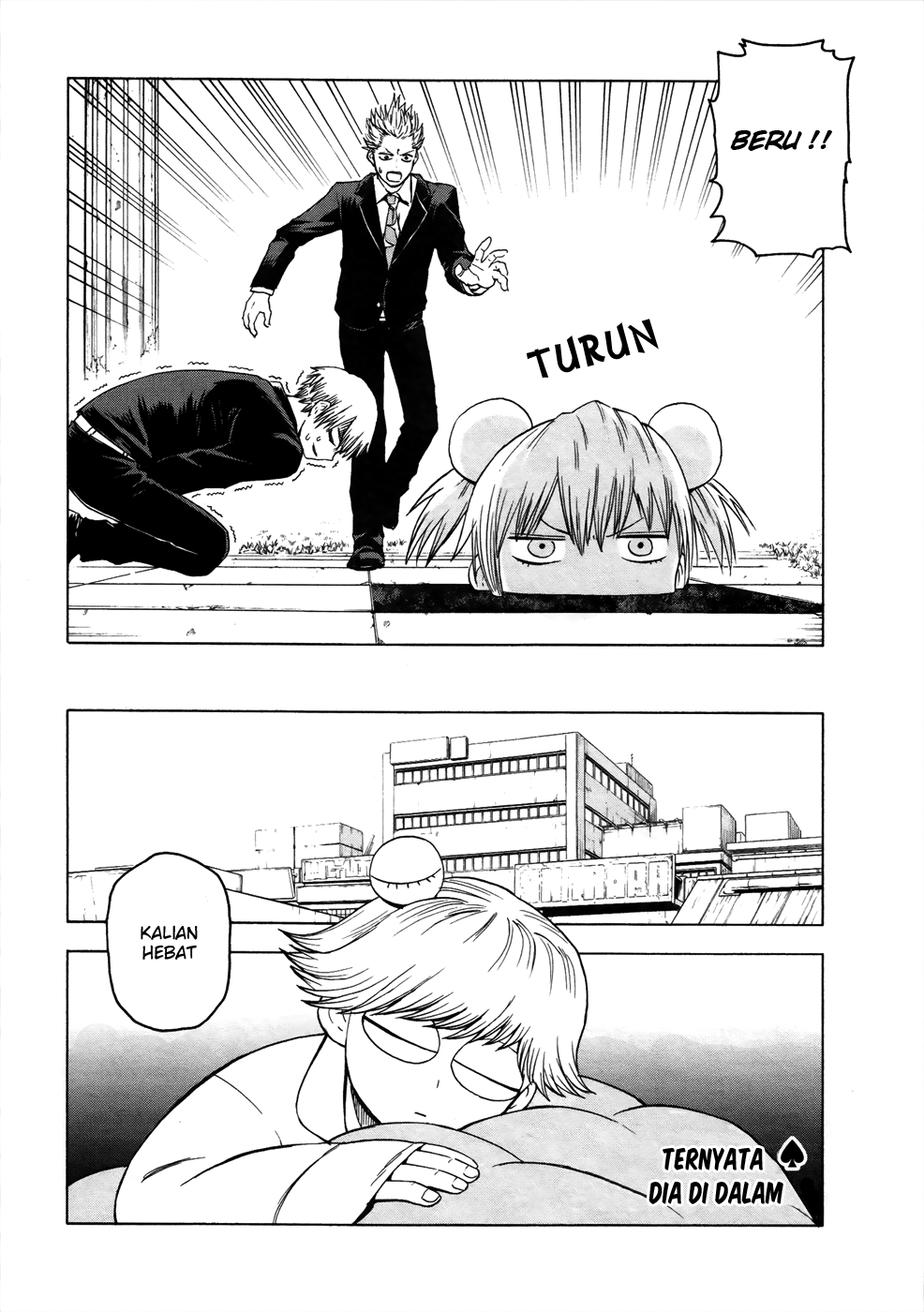 image-komik-blood-lad-chapter-33-3/33