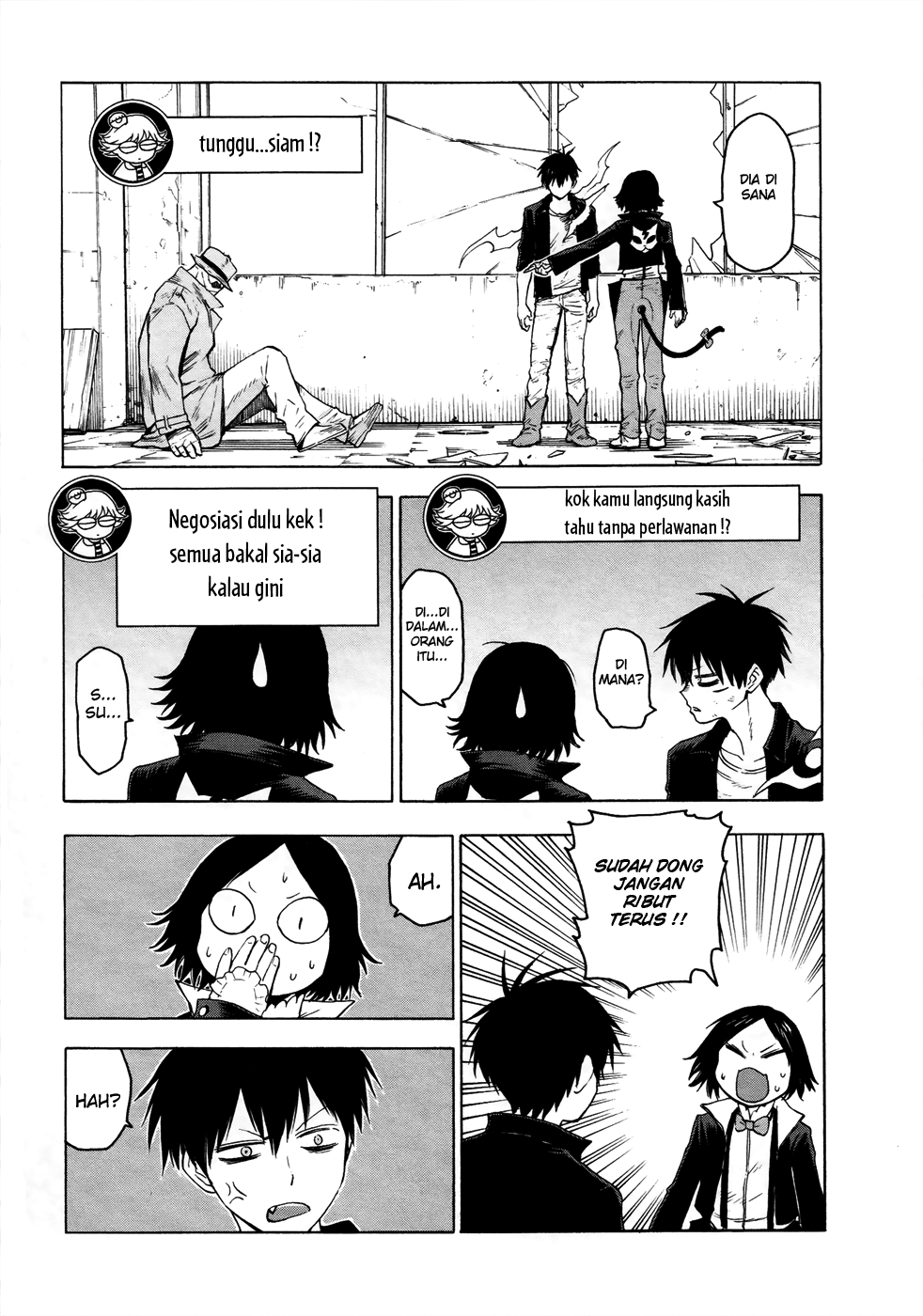 image-komik-blood-lad-chapter-33-28/33