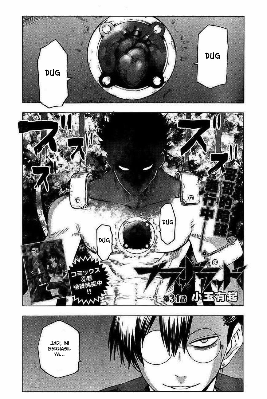 image-komik-blood-lad-chapter-34-2/33