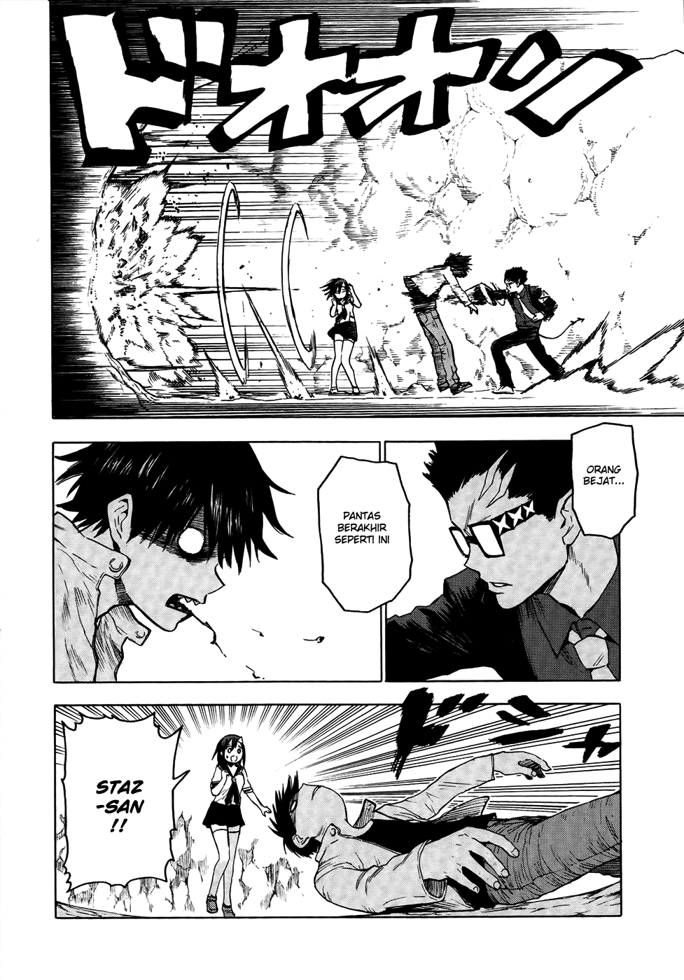 image-komik-blood-lad-chapter-37-18/32