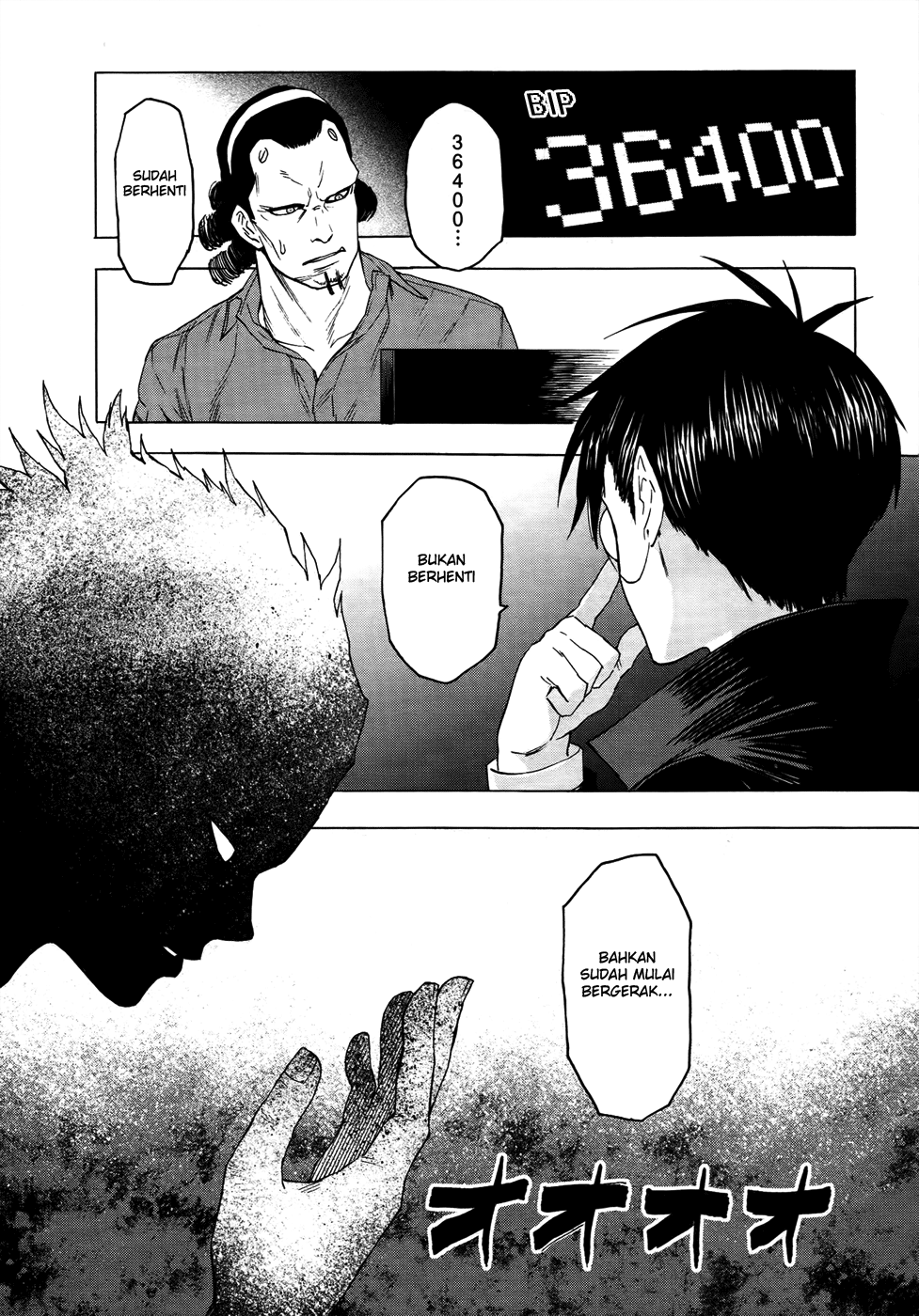 image-komik-blood-lad-chapter-37-29/32