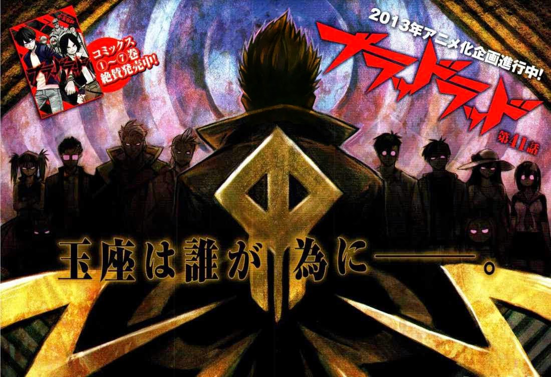 image-komik-blood-lad-chapter-41-1/33