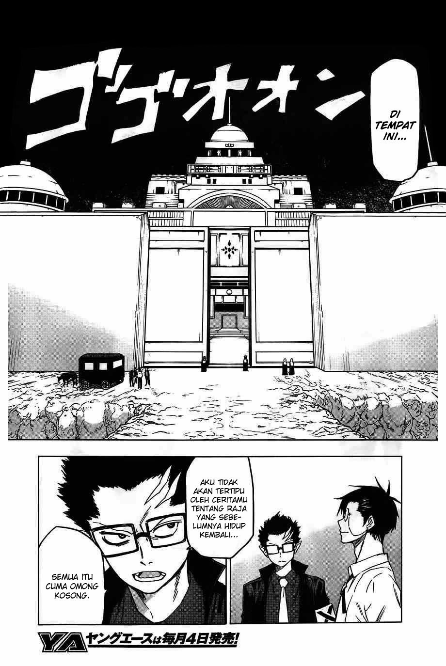 image-komik-blood-lad-chapter-41-3/33