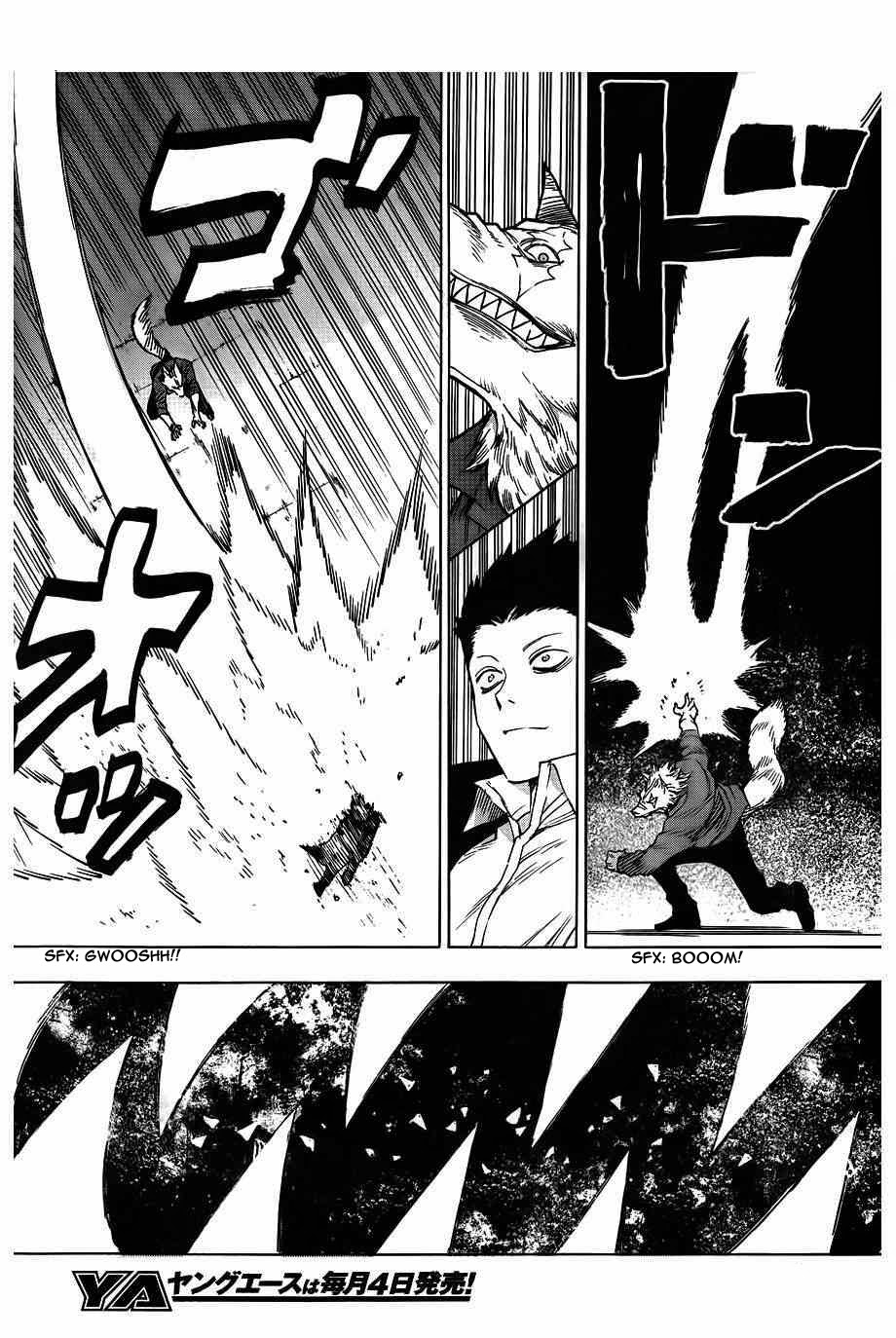 image-komik-blood-lad-chapter-41-10/33