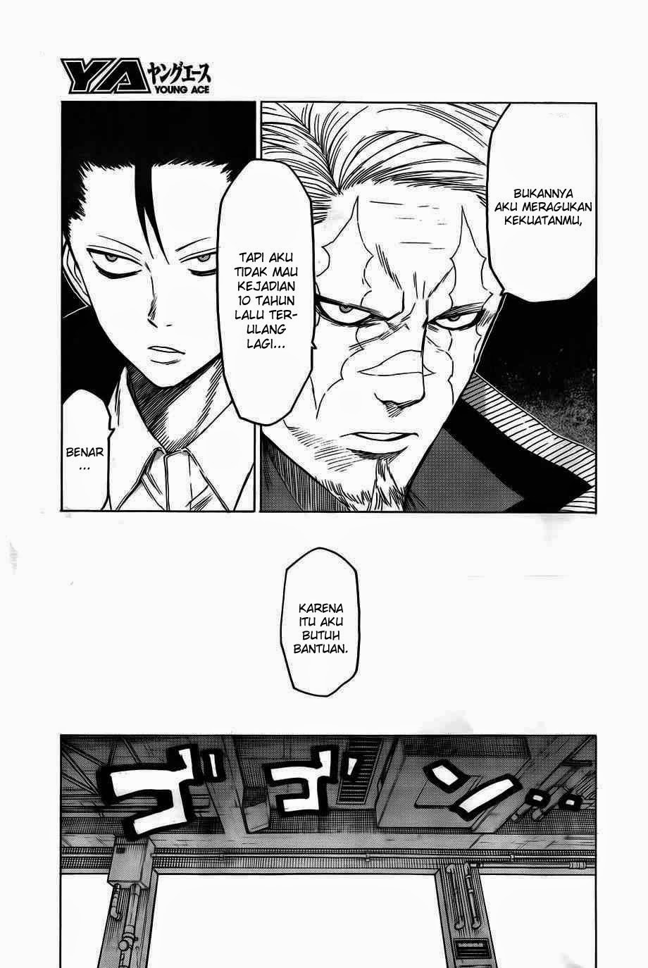 image-komik-blood-lad-chapter-41-31/33